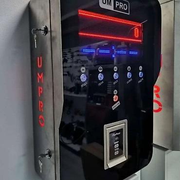 rota grid: Оборудование для автомойки самообслуживания Комплексные решения UM — 2