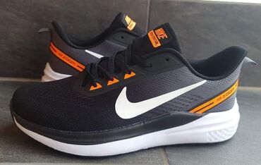 patike nike 36: Trainers, size - 41