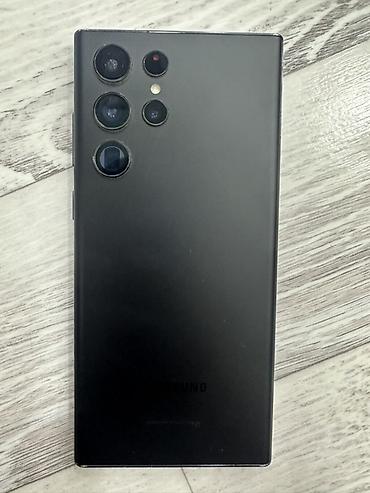 Samsung Galaxy S22 Ultra, черный - Экран 6.8", Dynamic AMOLED 2X