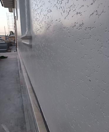 Утепление: Больше 6 лет опыта at lalafo.kg — 13 Утепление: Больше 6 лет опыта — 13