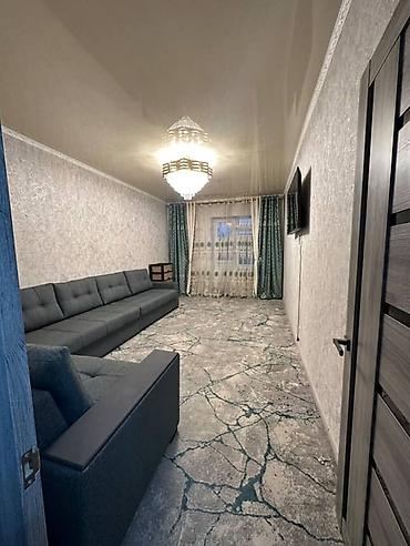 Кыймылсыз мүлк: 2 бөлмө, 52 м², 106-серия, 2 кабат — 1