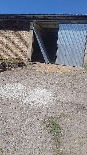 мастерские: Сдается помещение в городе Токмок. Два отдельных блока: - 190 м² - — 1