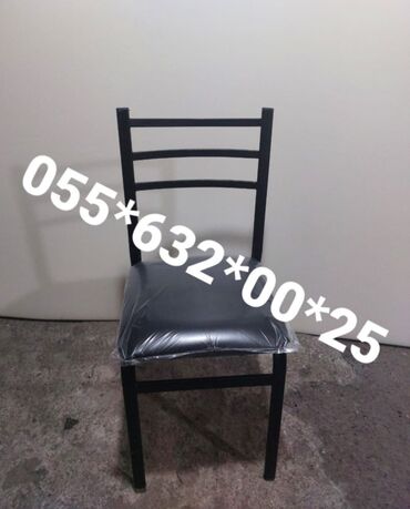 Masa və oturacaq dəstləri: Stol stul desti. Masa və oturacaqlar dəstləri. Masalar. Stullar — 17