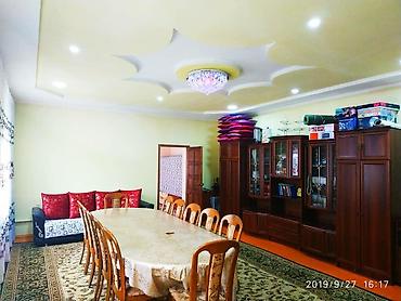 Продажа коттеджей и домов: Продам дом!!! Продаю срочно связи с переездом! Дом Уютный утеплён — 9