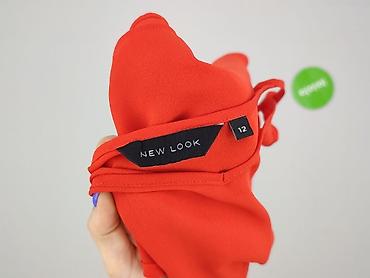 strona na l: New Look, Top damski, rozmiar L — 4