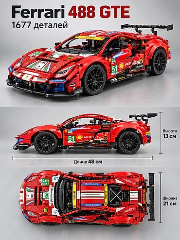 модель: Ferrari 488 GTE — конструктор 1677 деталей + картина 80×50 см — 5
