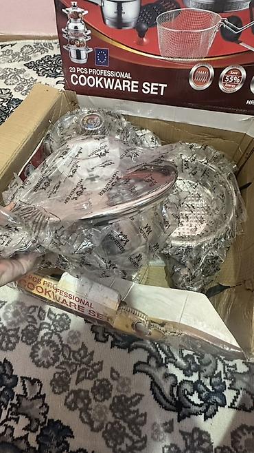 Наборы посуды: Набор посуды 20 предметов HOFFNER (Professional Cookware Set) - — 3