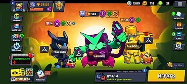 Другие игры и приставки: Игровой аккаунт Brawl Stars Характеристики: - Ник: Aizen, тайтл — 10