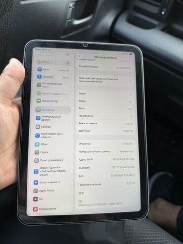 купить айфон 13 в бишкеке: Планшет, Apple, память 256 ГБ, 8" - 9", 4G (LTE), Б/у, Классический цвет - Серый