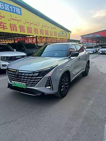 Changan: Changan : 2025 г. — 7