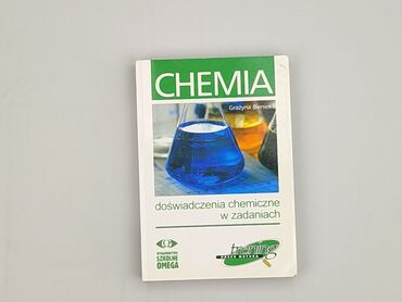 Książka, gatunek - Edukacyjna, stan - Idealny