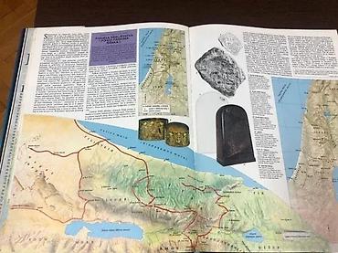 Knjige: Biblijski atlas – The Times - Izdavač: Cankarjeva založba - Jezik — 4