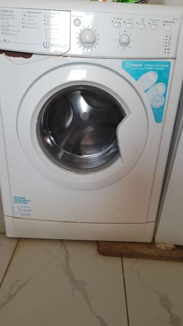 бу стиральные машины в бишкеке: Кир жуучу машина Indesit, Колдонулган, Автоматтык, 5 кг чейин, Толук өлчөм lalafo.kg да бу стиральные машины в бишкеке: Кир жуучу машина Indesit, Колдонулган, Автоматтык, 5 кг чейин, Толук өлчөм