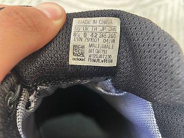 адидас террекс: 🏷️ Продам: Кроссовки Adidas Terrex Swift R2 GTX (Gore-Tex) Описание — 6