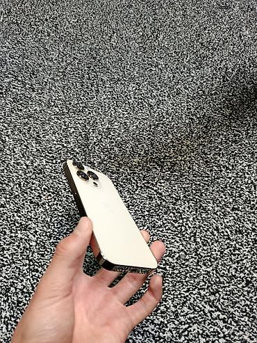 Apple iPhone: IPhone 14 Pro, Б/у, 128 ГБ, Белый, Чехол, 81 % — 6