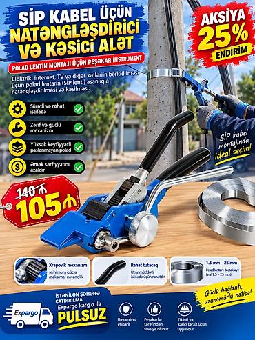 uzun düyü qiyməti: Sip kabel üçün alət. Qiymət sondur. 2 növdədir. Hava elektrik xətti — 1