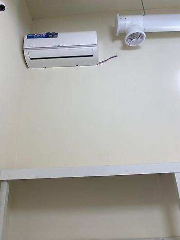 Digər daşınmaz kommersiya əmlakı icarəsi: 🏥 İCARƏYƏ VERİLİR: APTEK 📍 Ünvan: Xətai rayonu, Xəzər dairəsi, Gəncə — 9