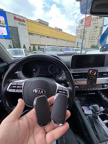 чиповый ключ: Lixiang L6 L7 L8 L9 Изготовление и программирование автомобильных — 7