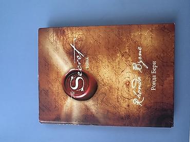 Книги и журналы: Kitablar dəsti – motivasiya, psixologiya və özünüinkişaf mövzuları — 4