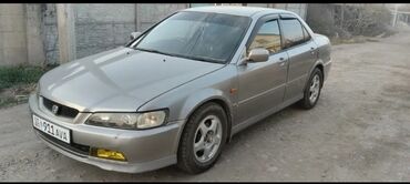 Honda: Honda Accord: 1999 г., 2 л, Автомат, Бензин, Седан — 2