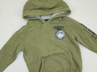 jesienne buty: Sweatshirt, Pepperts!, 8 years, 122-128 cm, condition - Fair