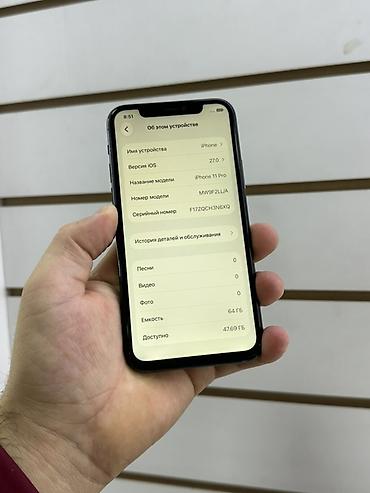 Мобильные телефоны и аксессуары: IPhone 11 Pro, Б/у, 64 ГБ, Space Gray, Защитное стекло, Чехол, 75 % — 3