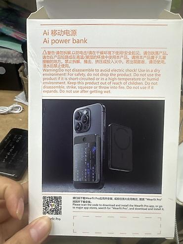 hoco e96a: Портативный аккумулятор с беспроводной зарядкой (Power Bank) с Ai — 8