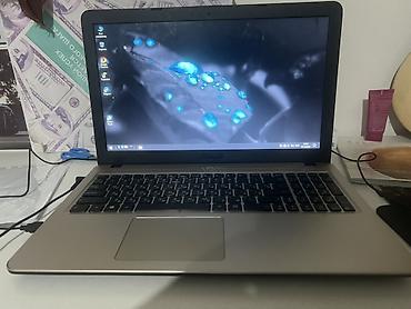 Ноутбук ASUS - Диагональ экрана матовая матрица, LED‑подсветка -