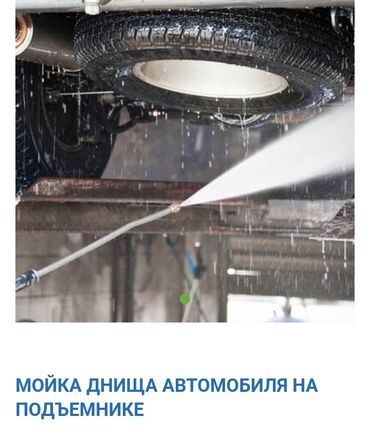 двигатель м51: Автомойка | Детейлинг, предпродажная подготовка, Мойка двигателя