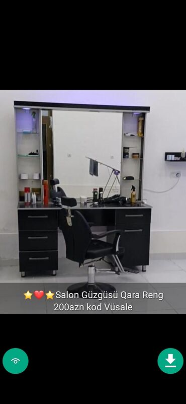 Güzgülər: Güzgü Divar üçün — 4