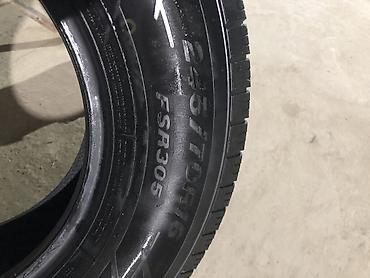 isma typhoon: İşlənmiş Şin 245 / 70 / R 16 — 3