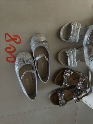 Knjige i stripovi: Dve novogodisnje zvucne knjigice za decu,jedna je 800dinara,knjigici na lalafo.rs — 20 Knjige i stripovi: Dve novogodisnje zvucne knjigice za decu,jedna je 800dinara,knjigici — 20