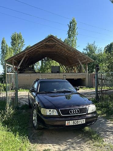 авто дом: Audi A6: 1995 г., 2.8 л, Механика, Бензин, Седан — 1