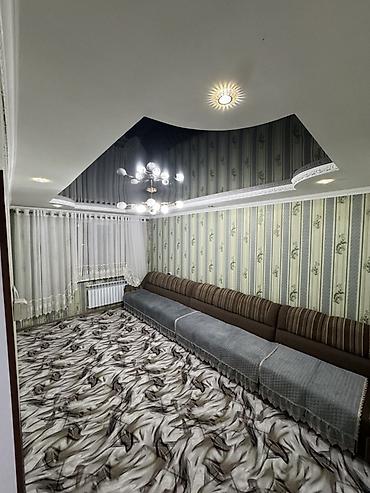 оезбы цена бишкек: 🏡 Сдаётся уютная 2-комнатная квартира посуточно — 4000 сом/сутки. Тел — 2