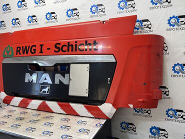 Бамперы и комплектующие: Бампер MAN, Б/у, Оригинал — 10