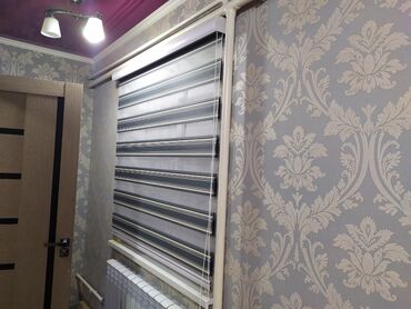 Жалюзи и рольшторы: Жалюзи вертикальны — 29