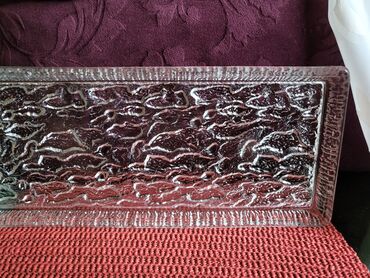 Ostalo posuđe: Tanjir tkz led. rucni rad,za posluzenje,serviranje,masivan. 80te na lalafo.rs — 5 Ostalo posuđe: Tanjir tkz led. rucni rad,za posluzenje,serviranje,masivan. 80te — 5