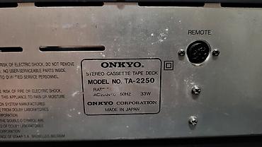 маленький микрофон: ONKYO Integra TA-2250 + ONKYO DX-C390 — 120v нужен блок питания. Цена — 10