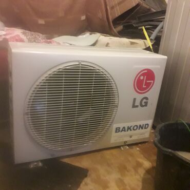 irshad telecom iphone 8: Kondisioner LG, İşlənmiş, 40-45 kv. m