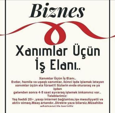 Швейное дело: Xanımlar üçün iş elanıdır Ev xanımı, hamilə və ya uşaqlı xanımlar