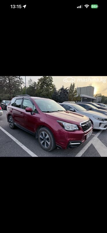 Subaru: Subaru Forester: 2018 г., 2.5 л, Автомат, Бензин, Кроссовер — 12