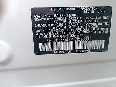 Subaru: Subaru Forester: 2019 г., Бензин, Кроссовер — 9