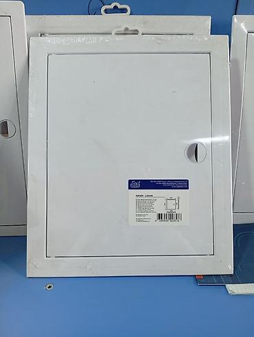 ревизионный люк: Люк ревизионный пластиковый ЭРА (LEEC), модель L1253PR / L1253DR — 1