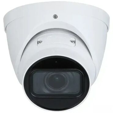 carpisa torbe za laptop: Dahua IPC-HDW3541T-ZS-27135-S2 AI IP 5MP eyeball IC kamera ⭐ WizSense