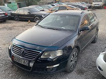Volkswagen Passat Variant: 2007 г., 2 л, Механика, Дизель, Универсал