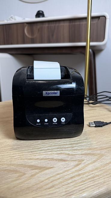 Торговые принтеры: Термопринтер этикеток Xprinter + комплект рулонов - Модель: Xprinter — 7