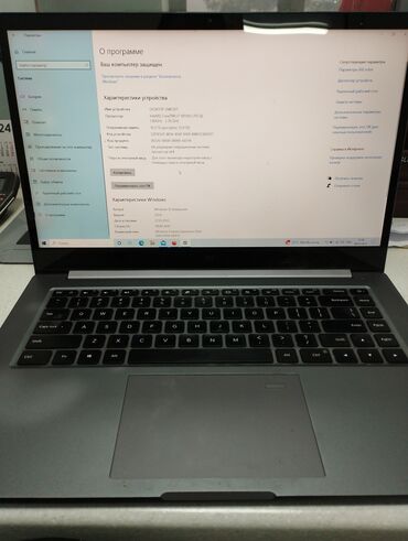 notebook pro: Ноутбук, Xiaomi, 16 ГБ ОЗУ, Intel Core i7, 15.6 ", Б/у, Для несложных задач, память SSD