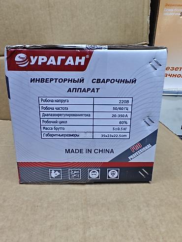 мык суругуч: Инверторный сварочный аппарат УРАГАН MIG-350 (YP33507) — 2
