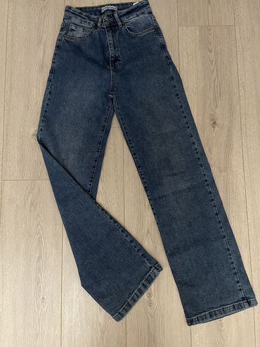 стильные джинсы для мужчин: Джинсы XS (EU 34), цвет - Синий