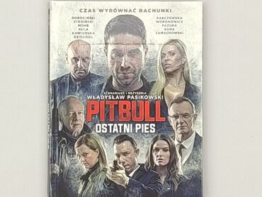 Книжки: DVD, жанр - Художній, мова - Польська, стан - Хороший